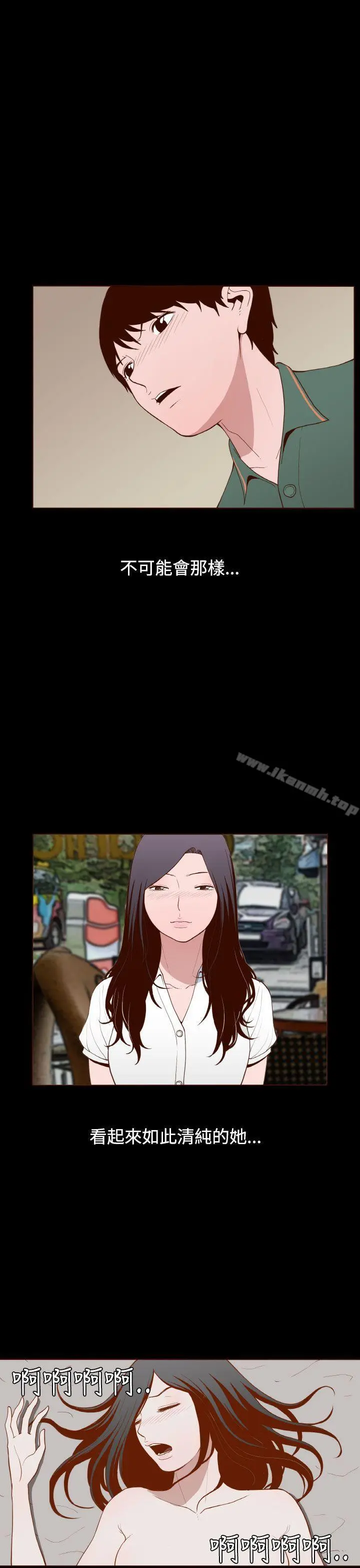无法隐藏