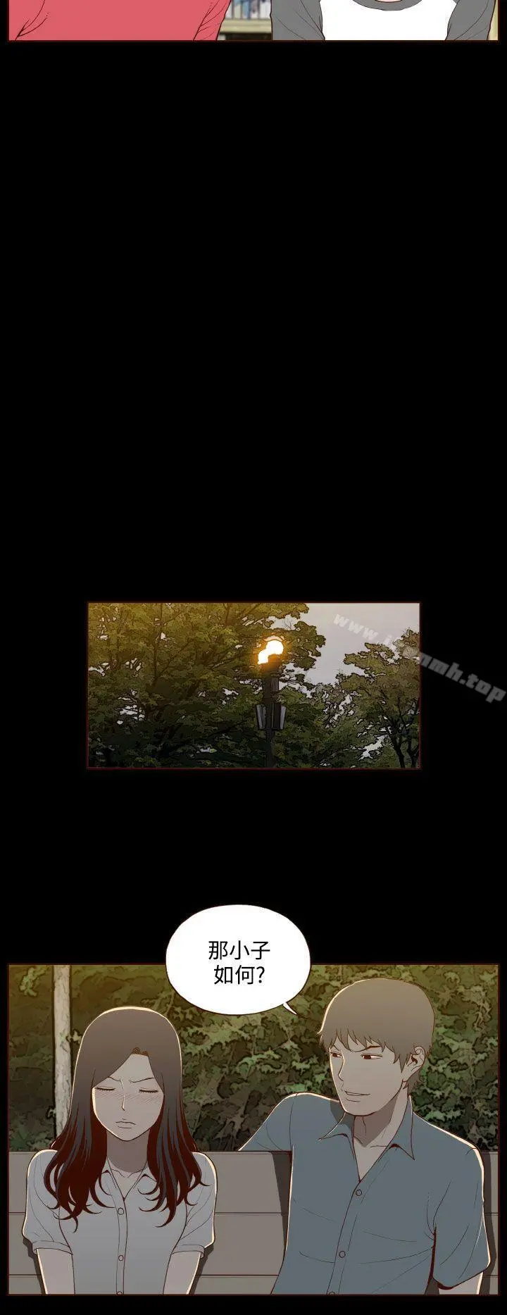无法隐藏