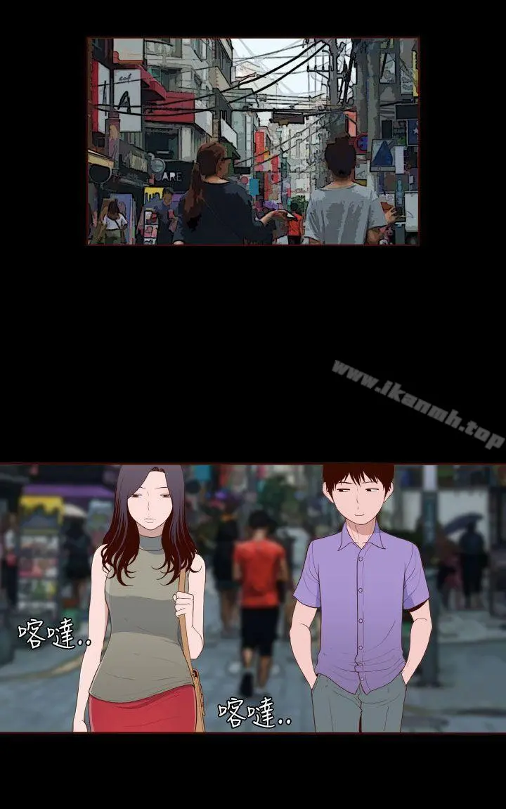 无法隐藏