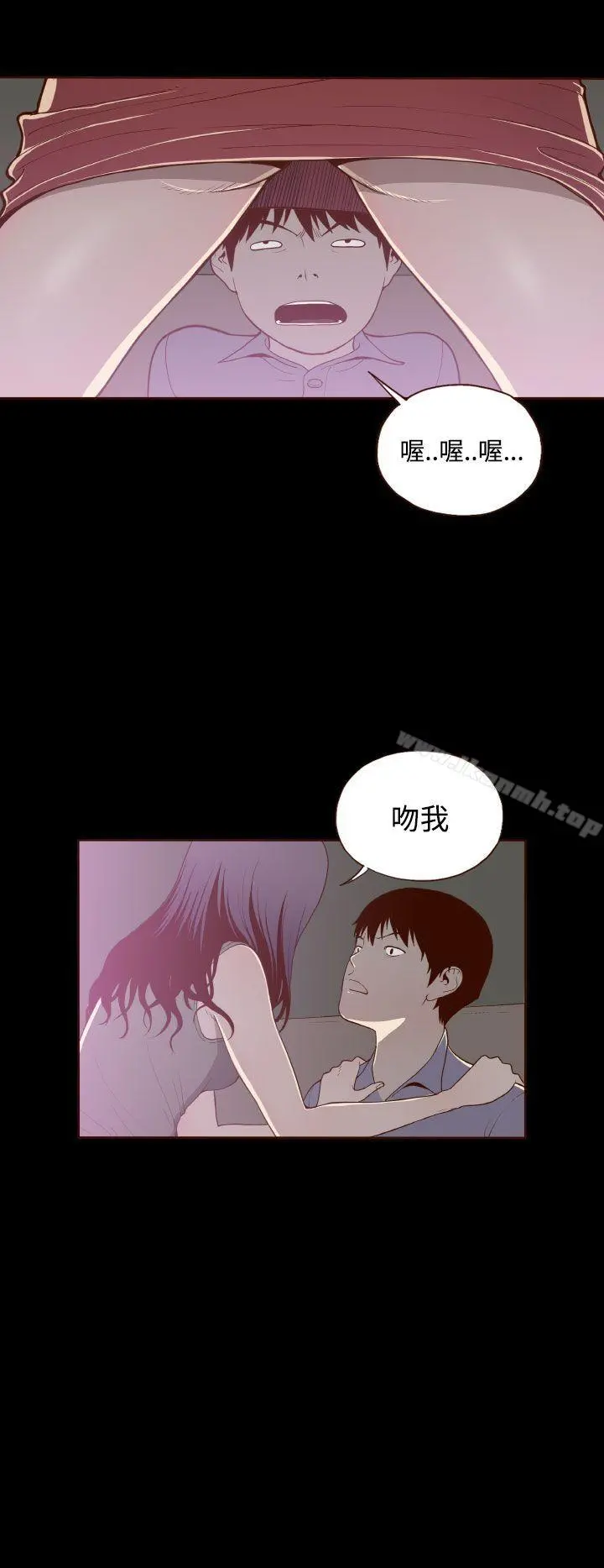 无法隐藏