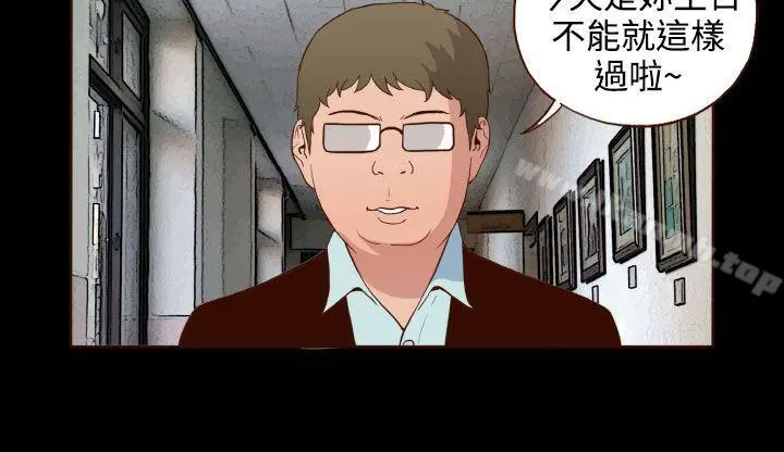 无法隐藏