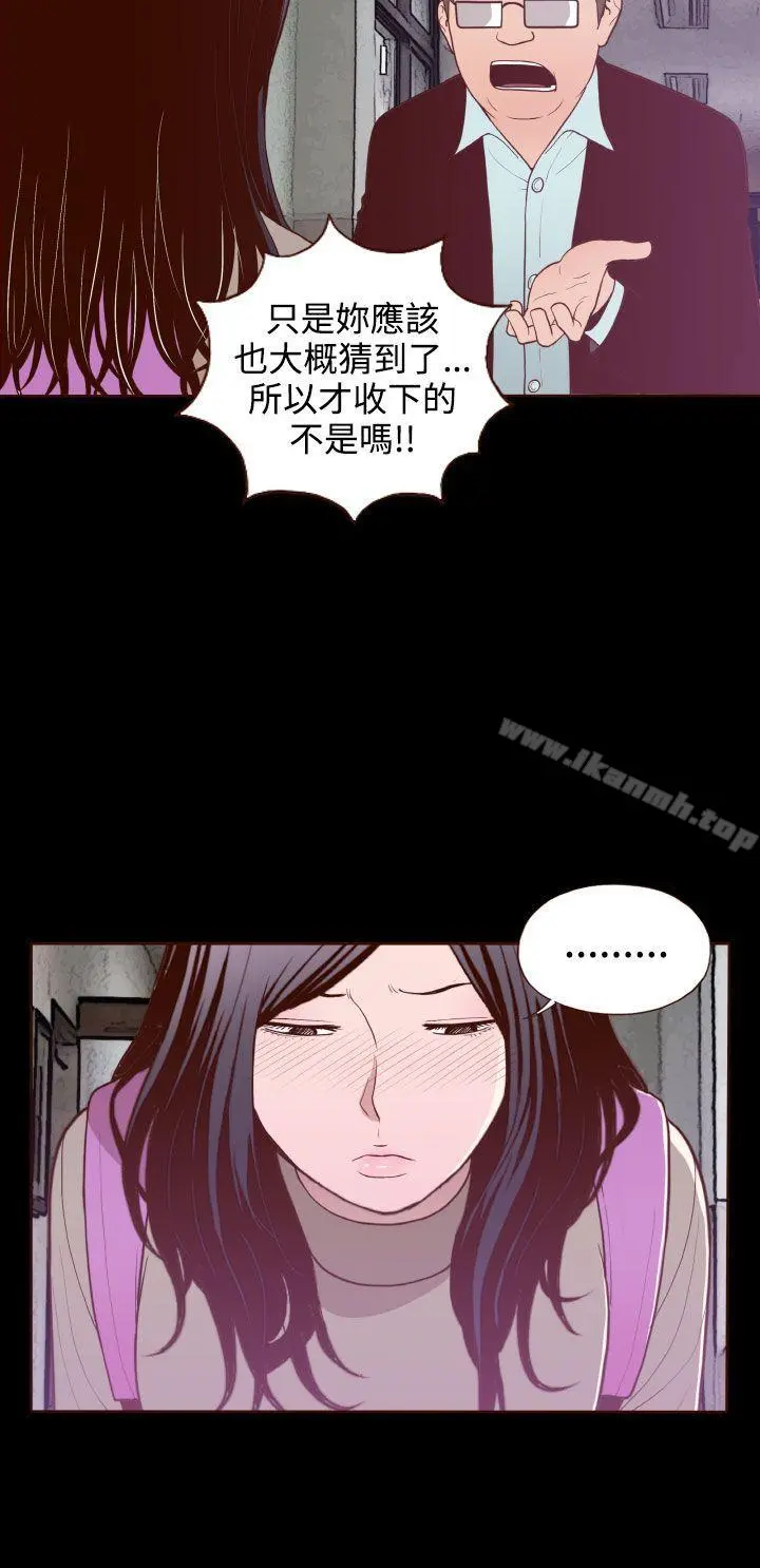 无法隐藏