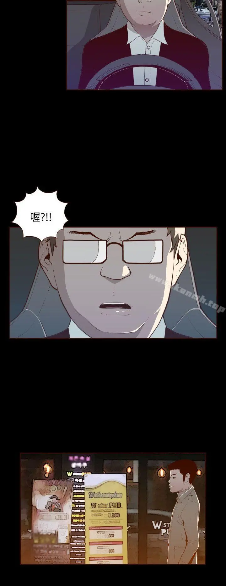 无法隐藏