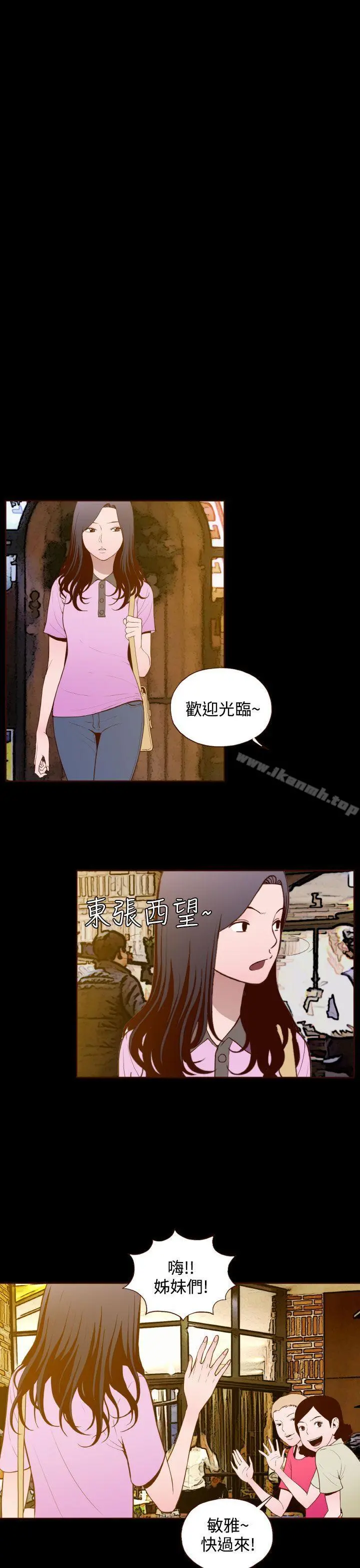 无法隐藏