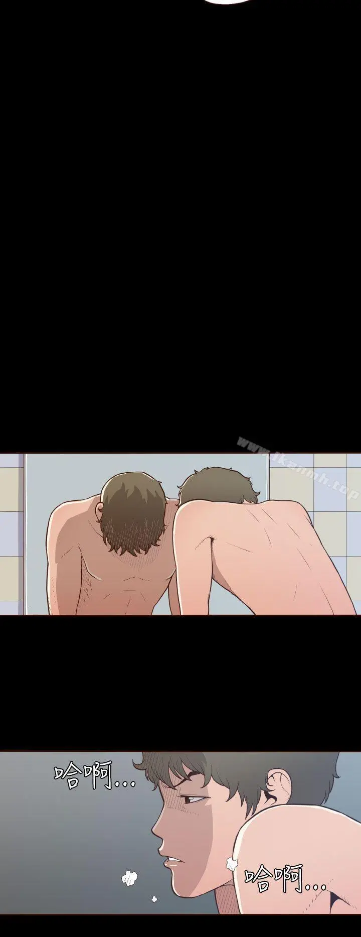 无法隐藏