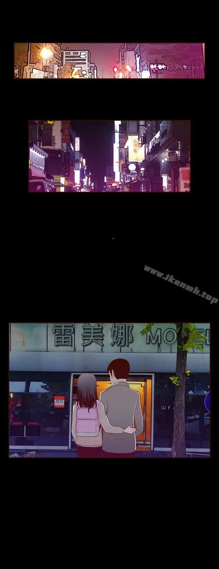 无法隐藏