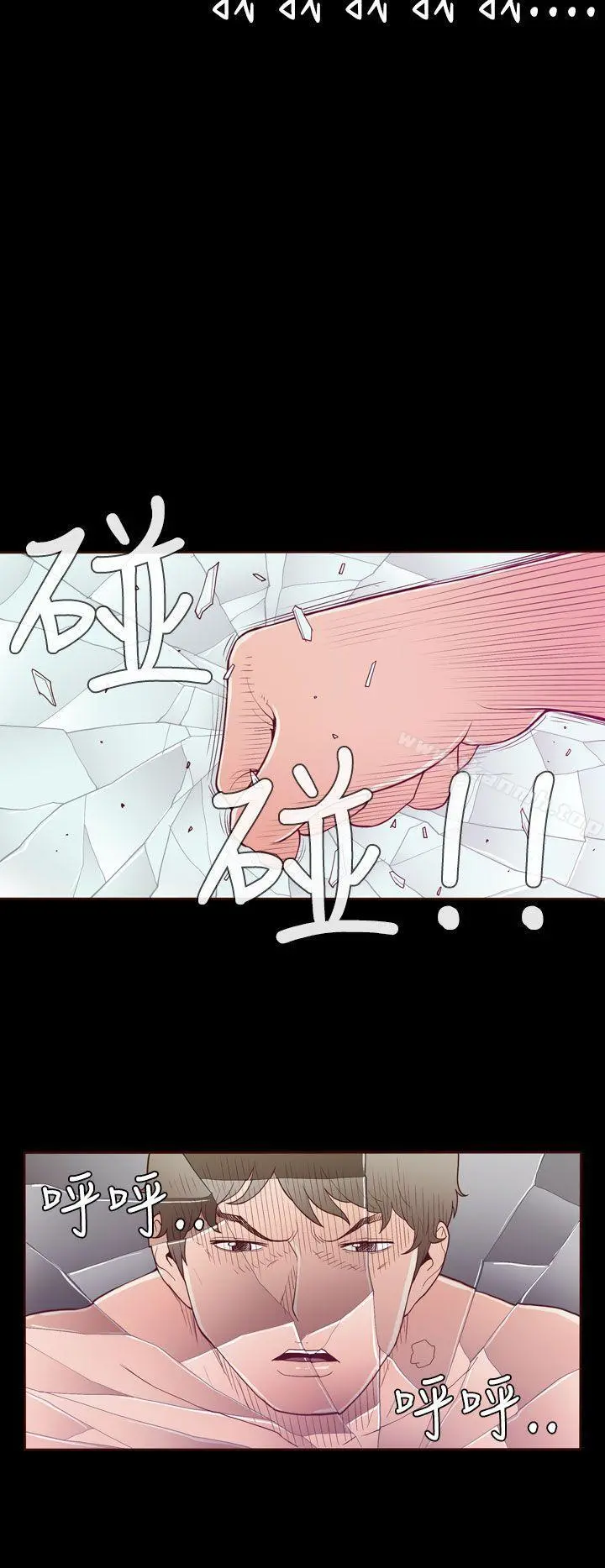 无法隐藏