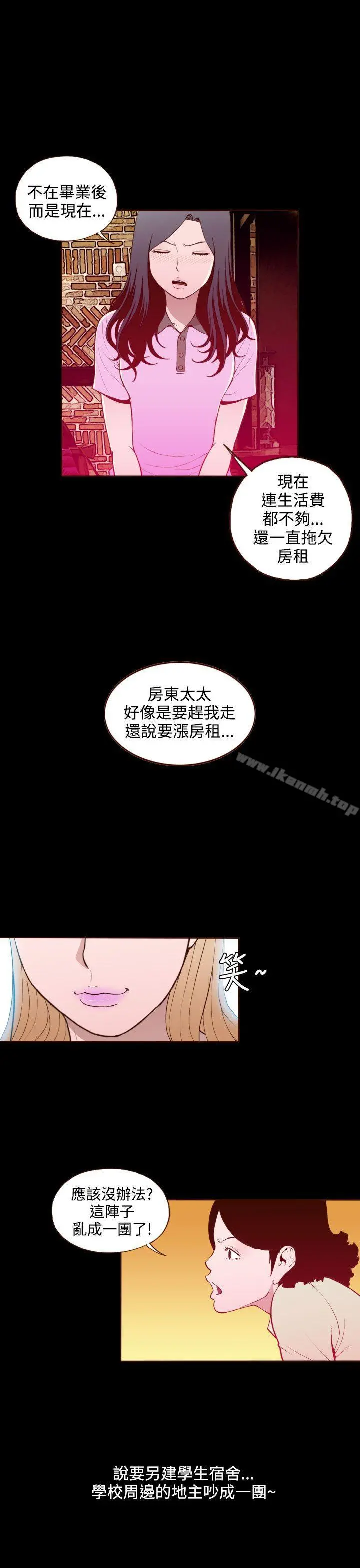 无法隐藏