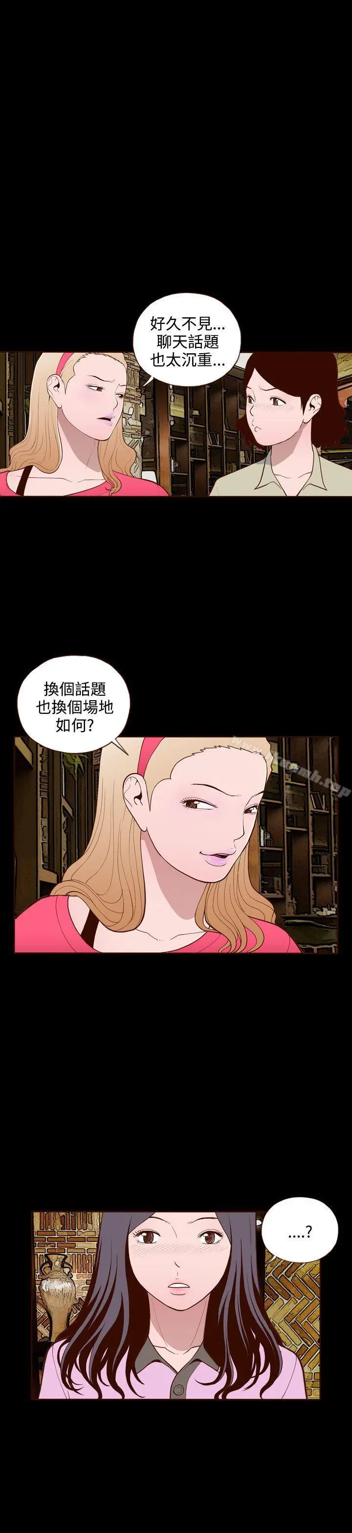无法隐藏