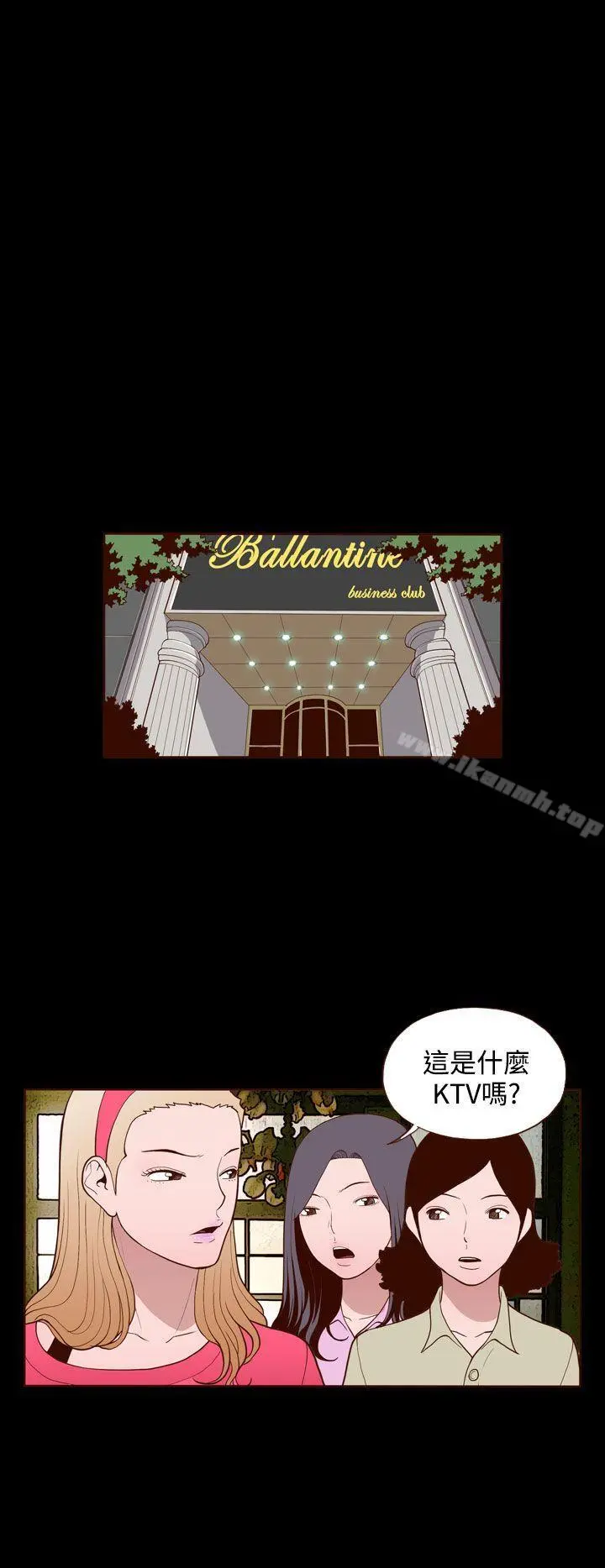 无法隐藏