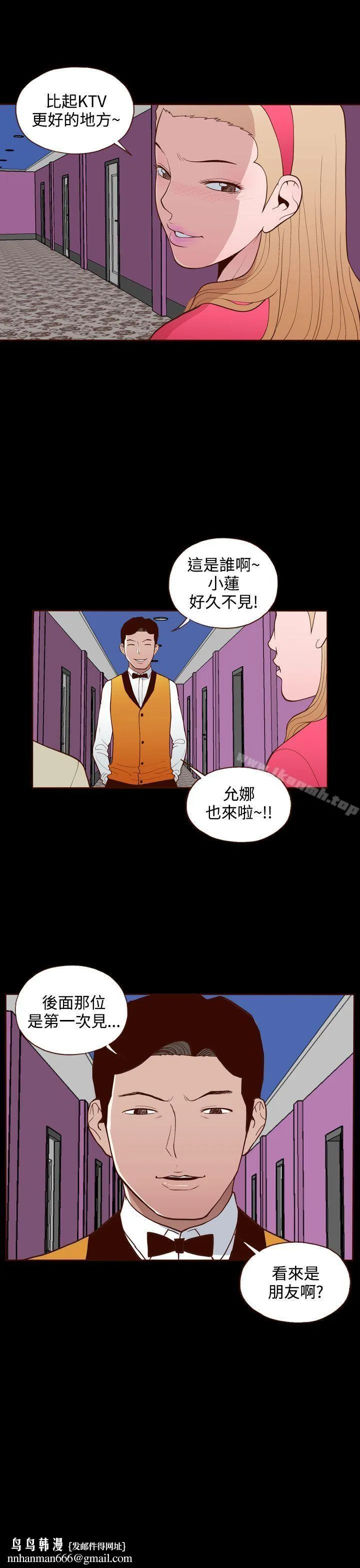 无法隐藏