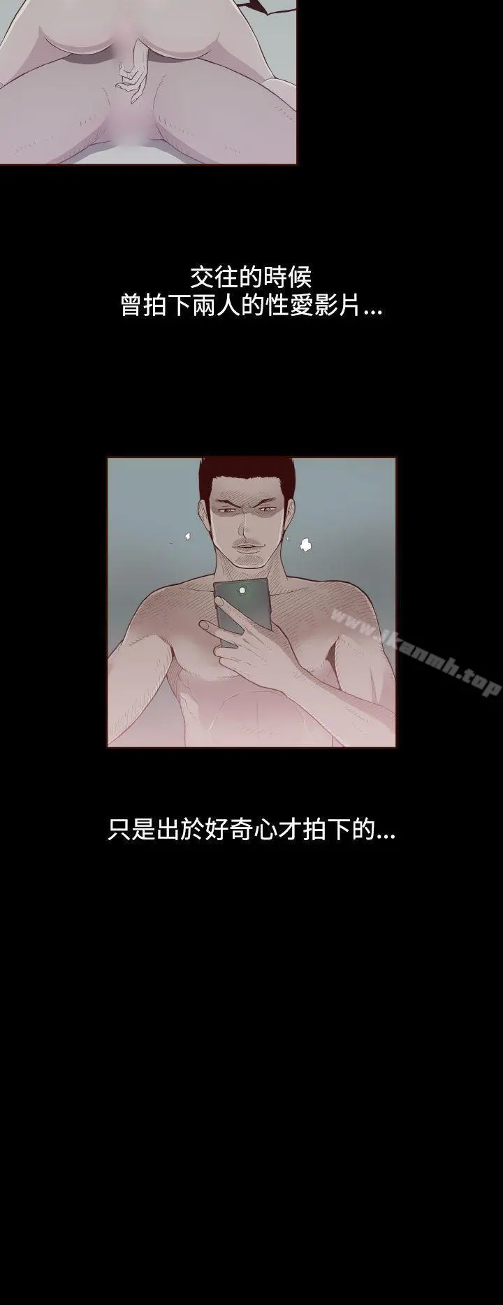 无法隐藏