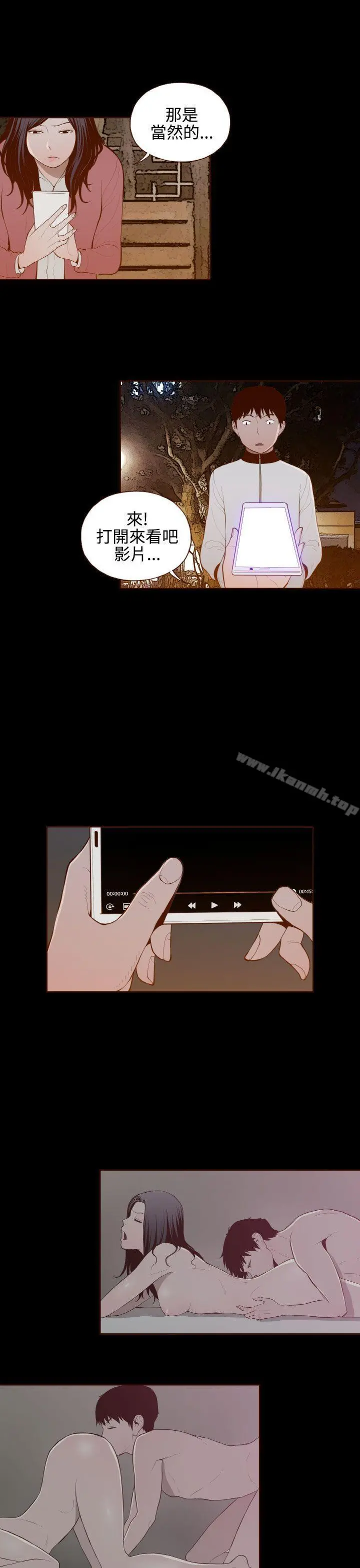 无法隐藏
