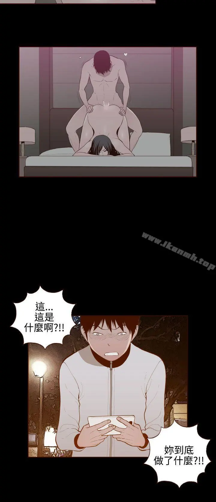 无法隐藏