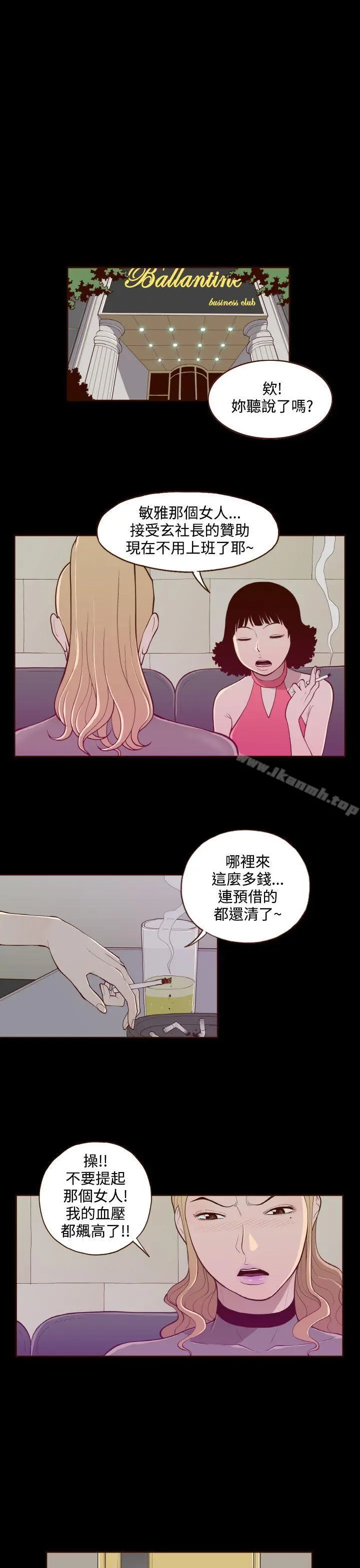 无法隐藏