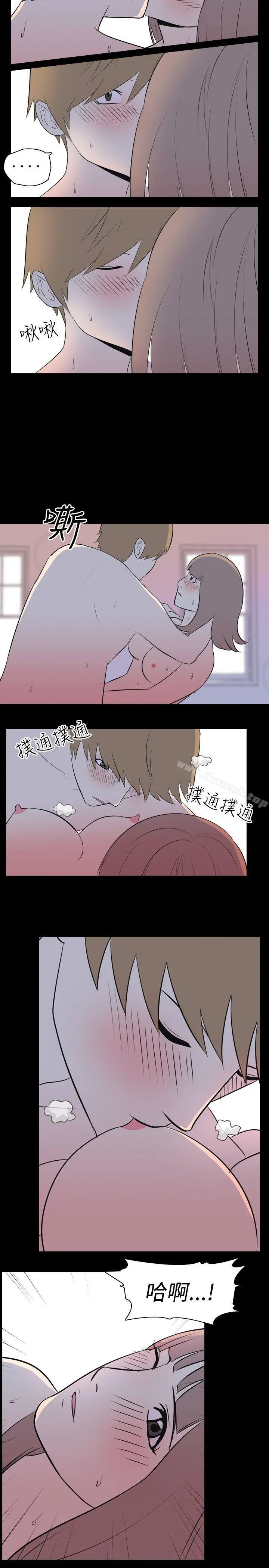 我的色色夜说