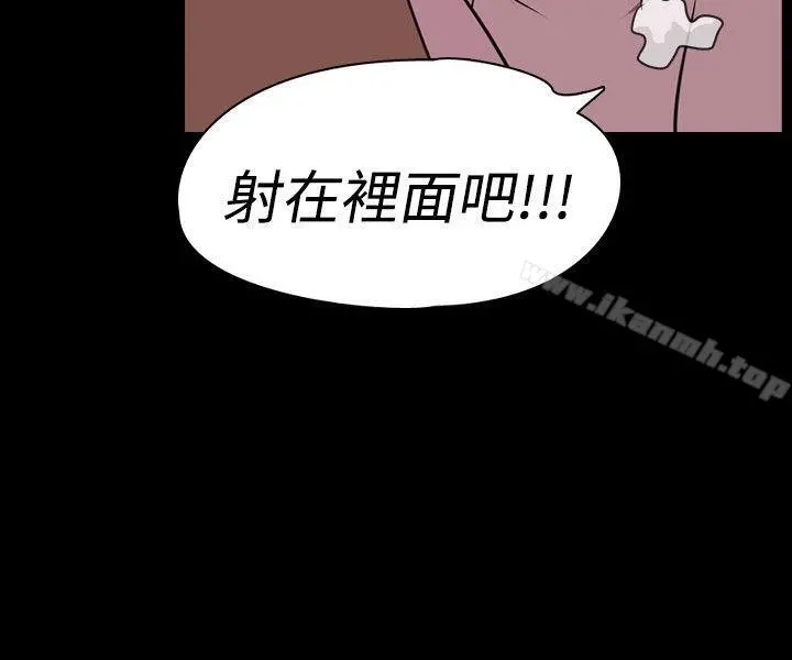 我的色色夜说
