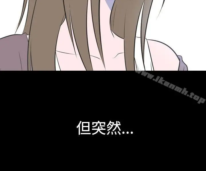 我的色色夜说