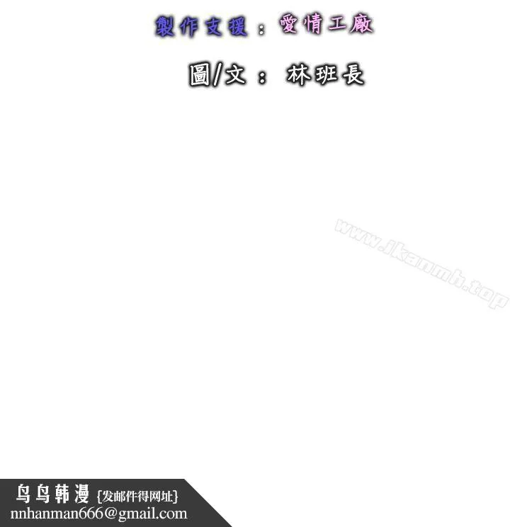 感性变态(完结)