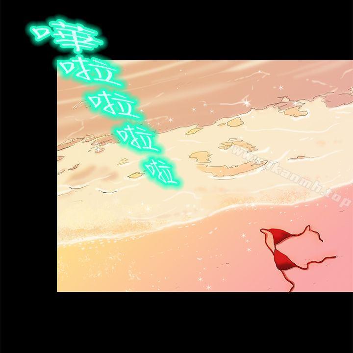 初恋症候群(完结)第26话