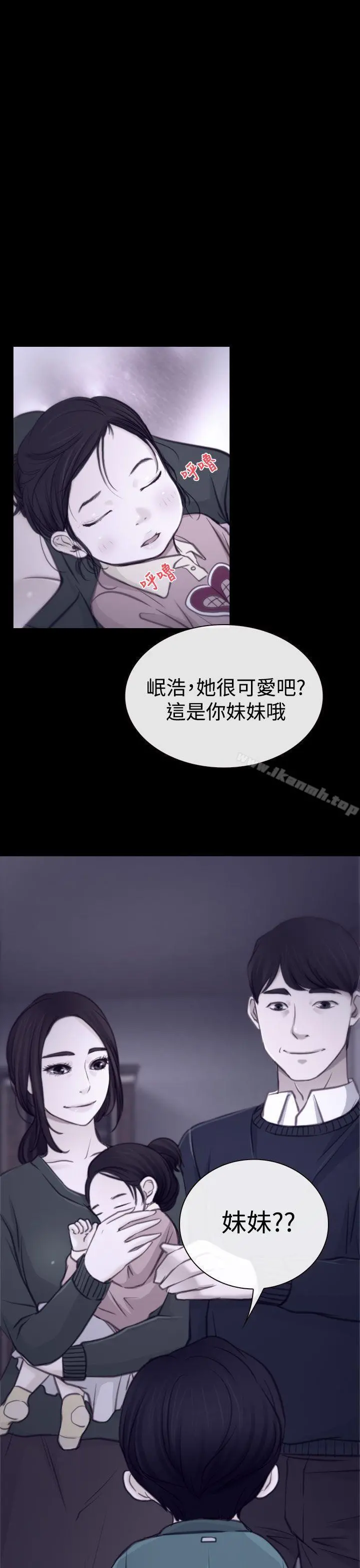 猜不透的心