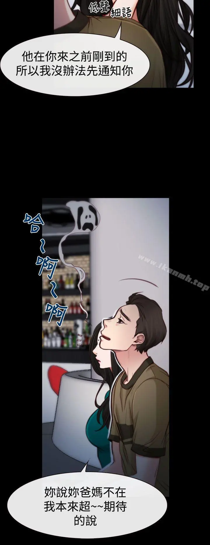 猜不透的心