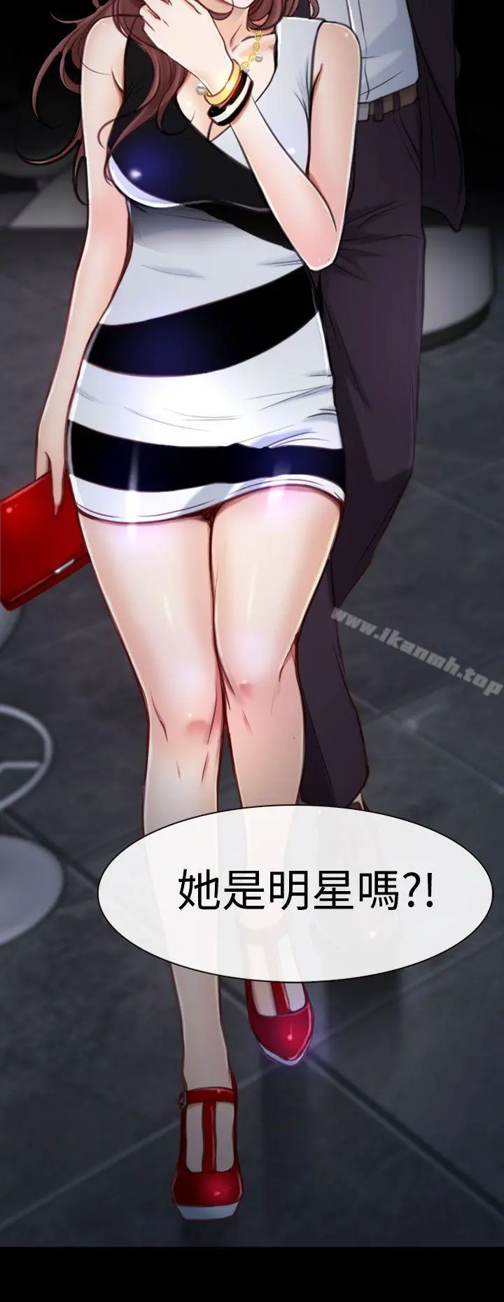 猜不透的心