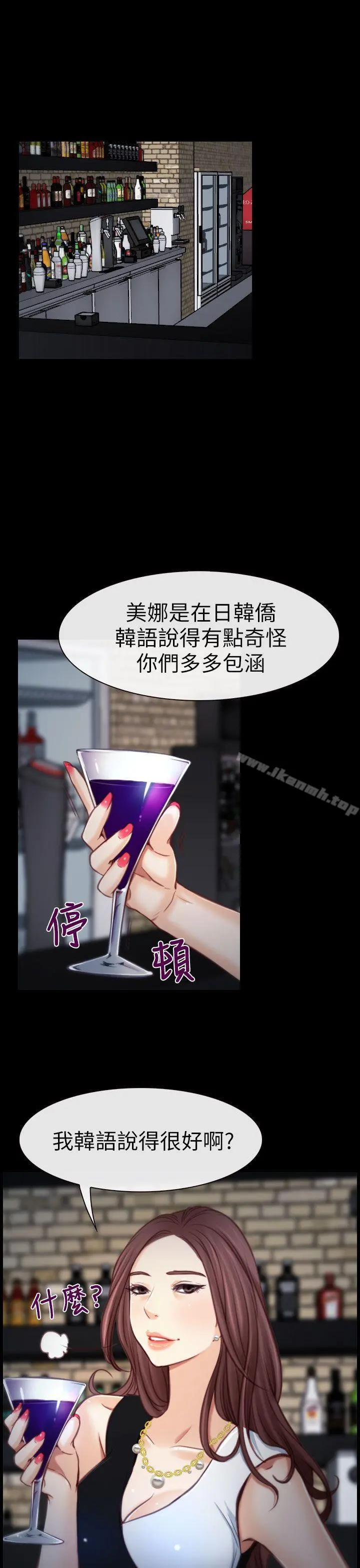 猜不透的心