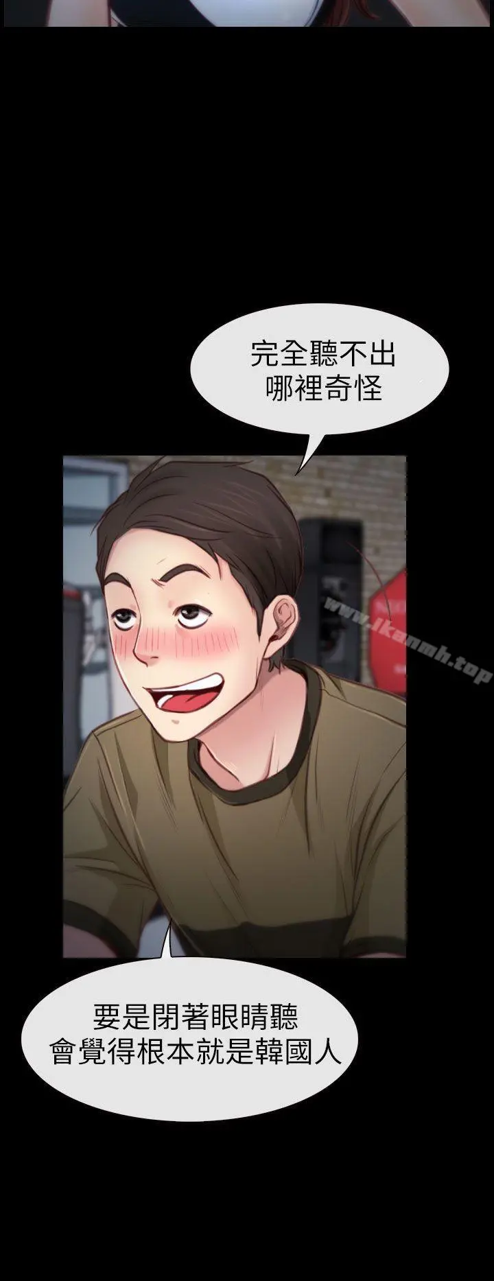 猜不透的心