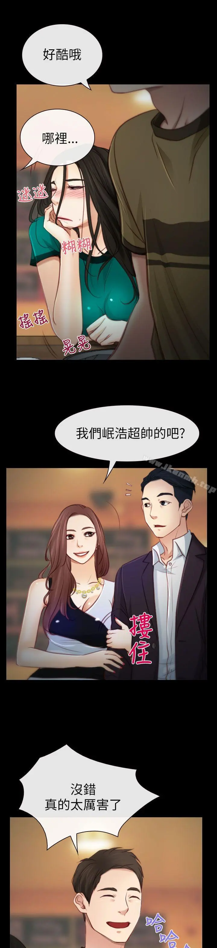 猜不透的心