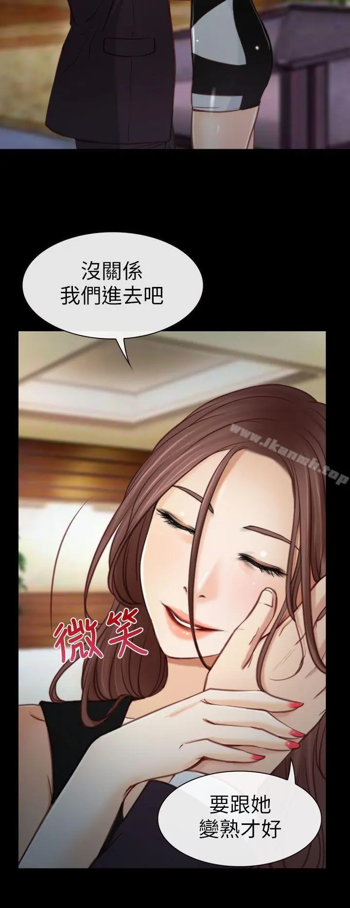 猜不透的心