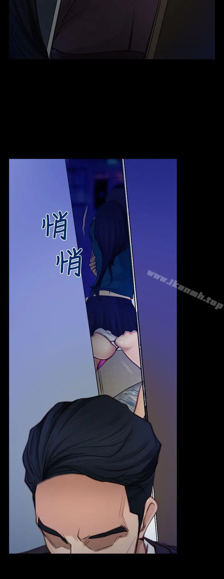 猜不透的心