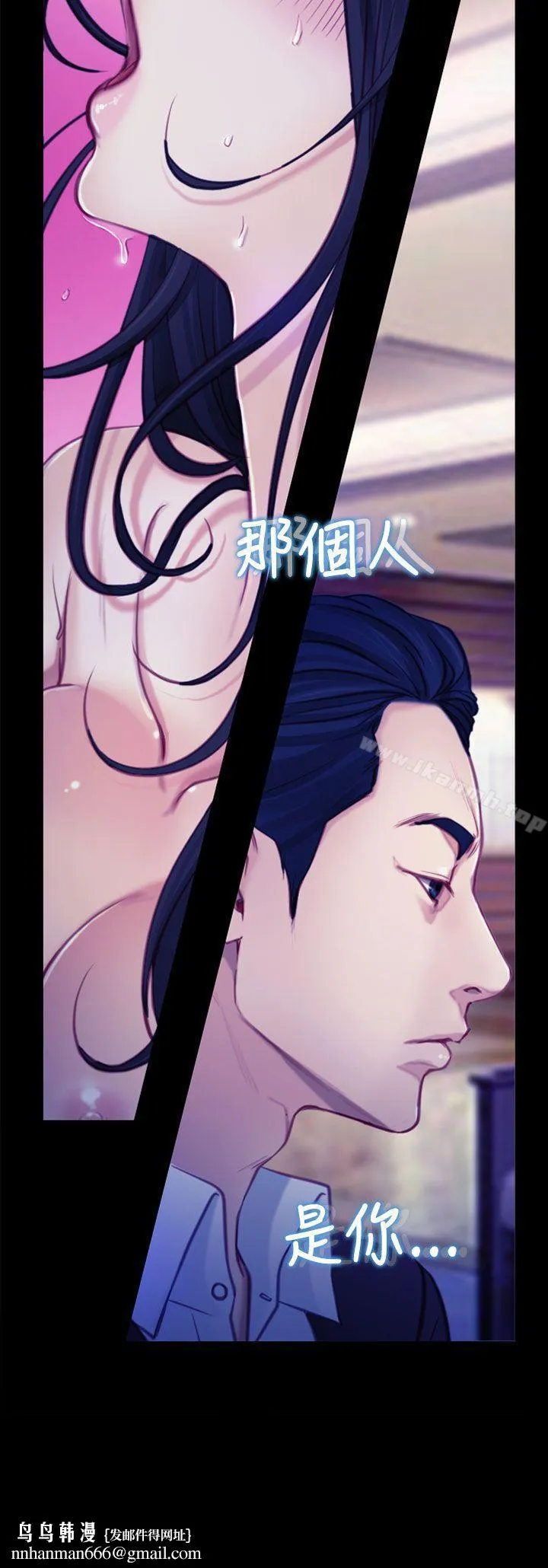 猜不透的心