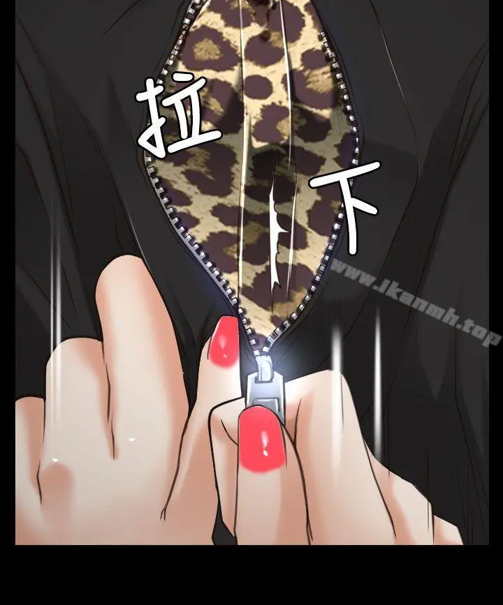 猜不透的心