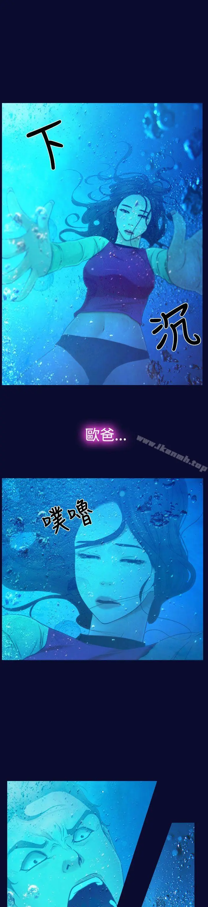猜不透的心