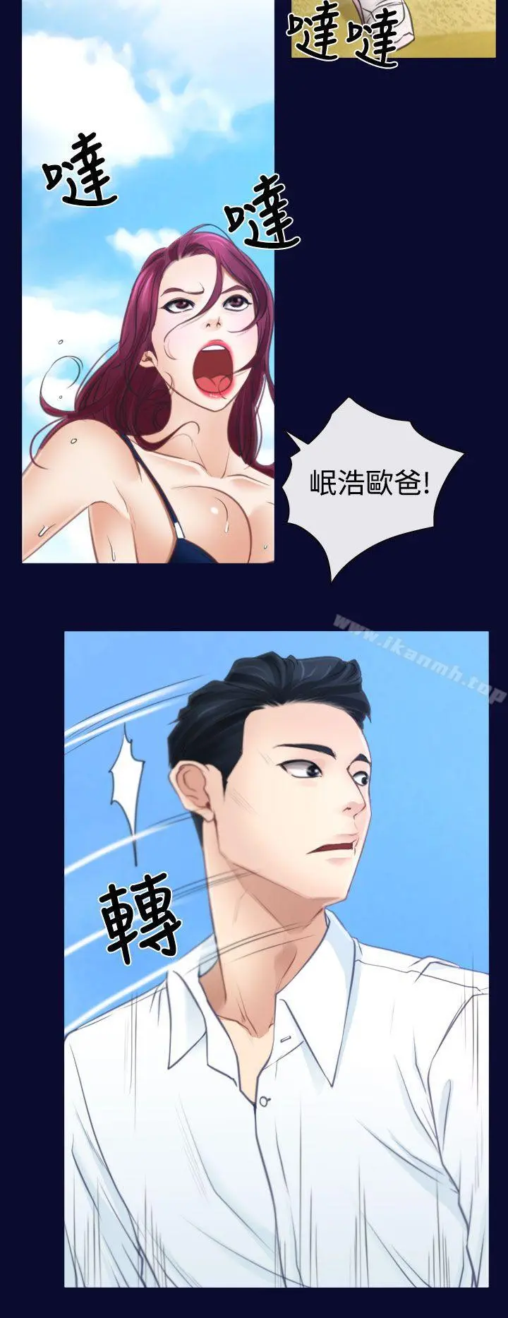猜不透的心