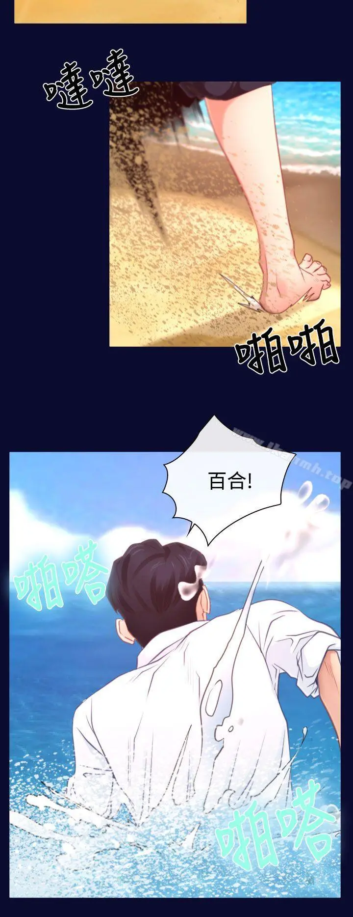 猜不透的心