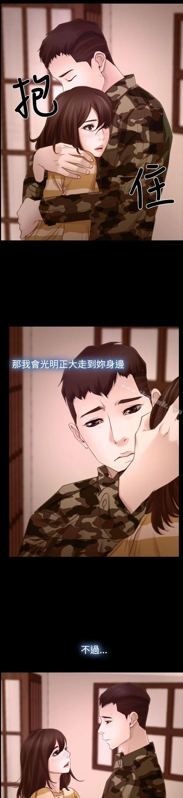 猜不透的心