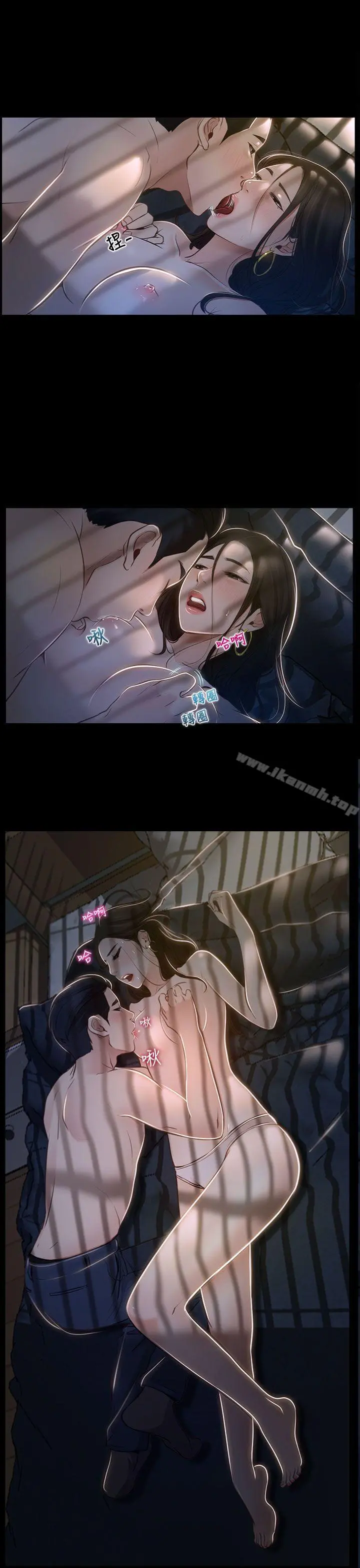 猜不透的心