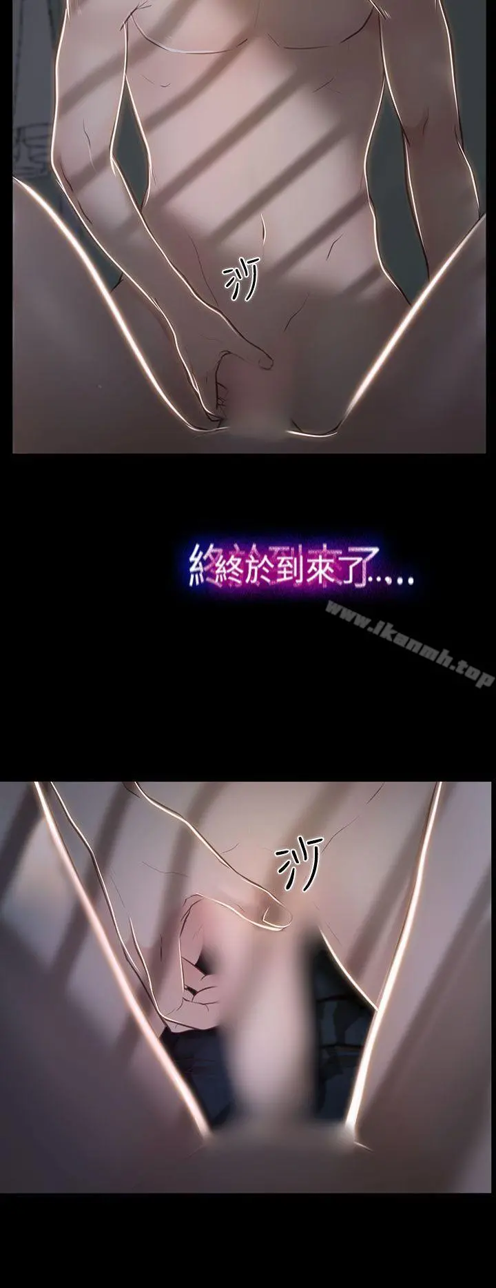 猜不透的心