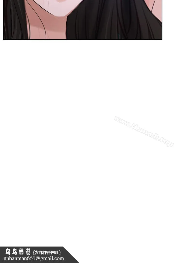 猜不透的心第31话