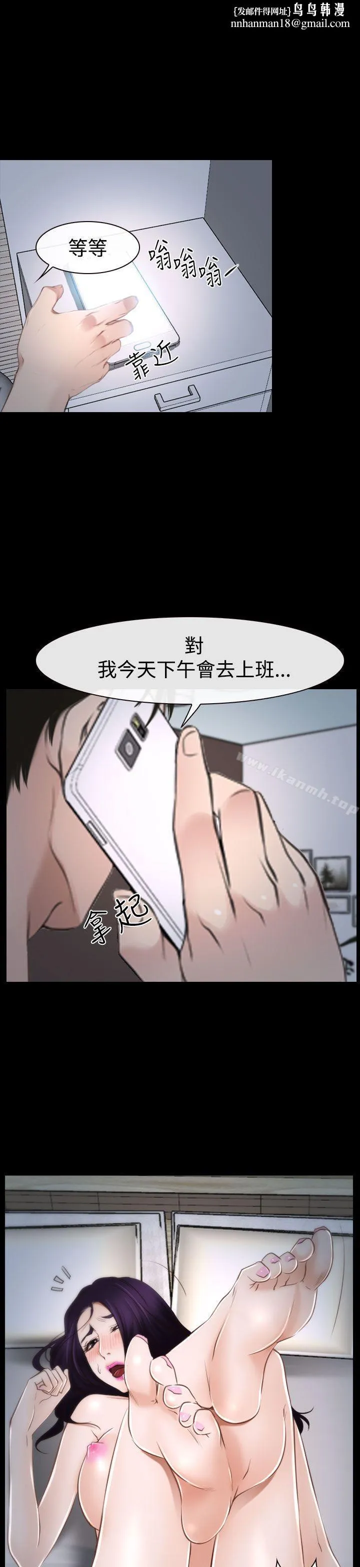 猜不透的心