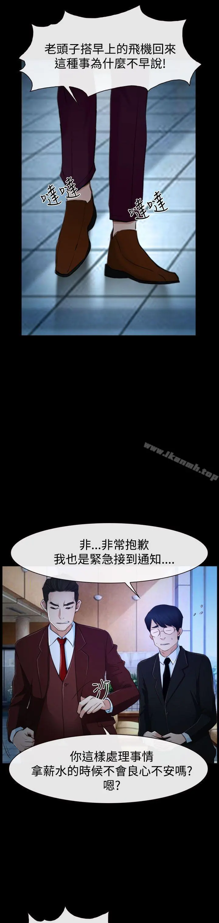 猜不透的心