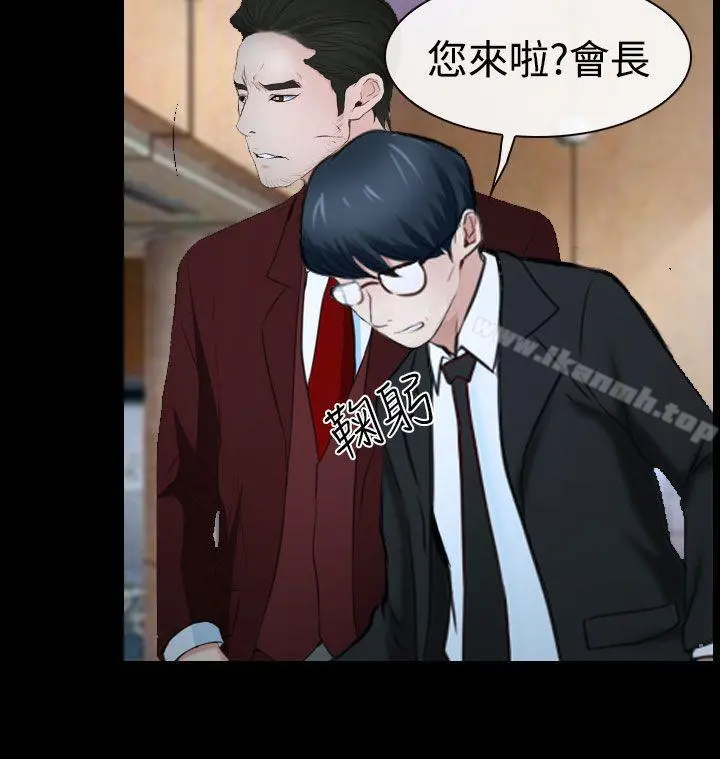 猜不透的心