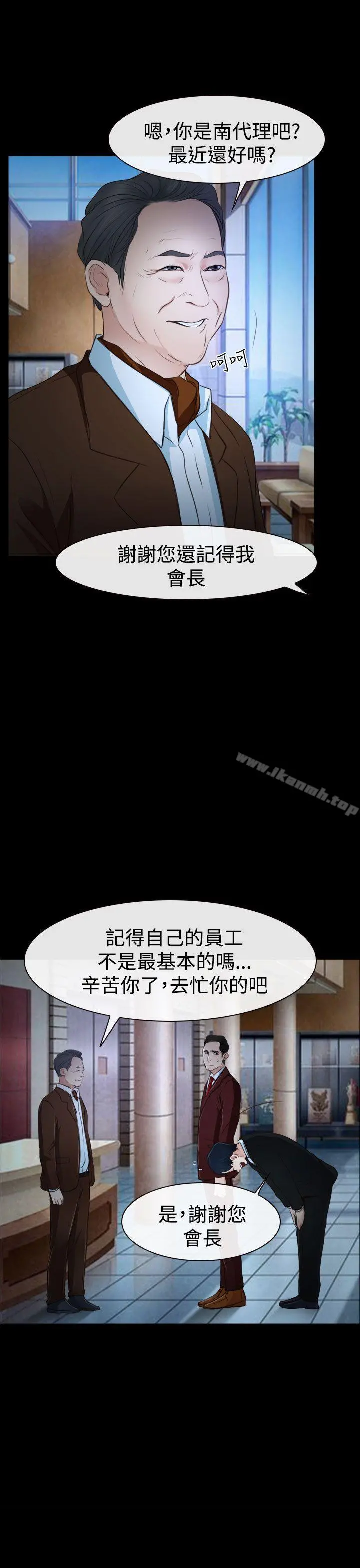 猜不透的心