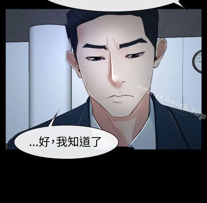 猜不透的心