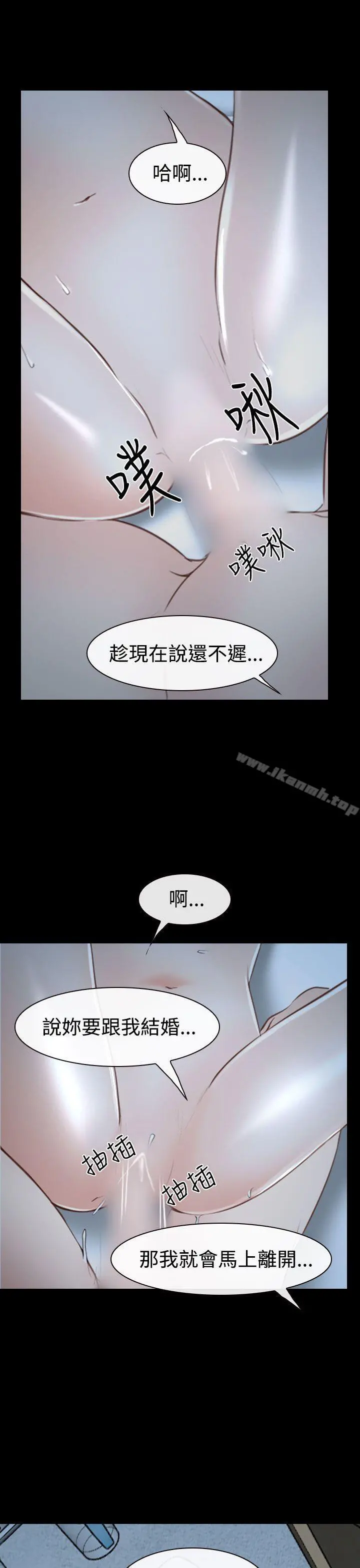 猜不透的心