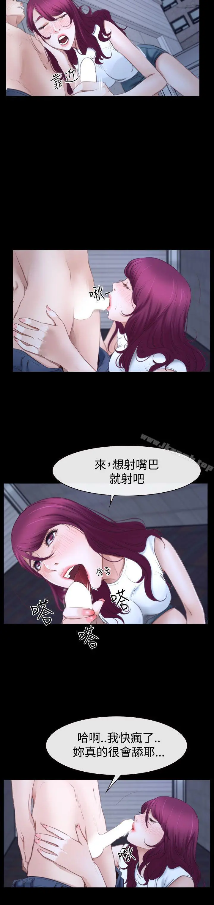 猜不透的心