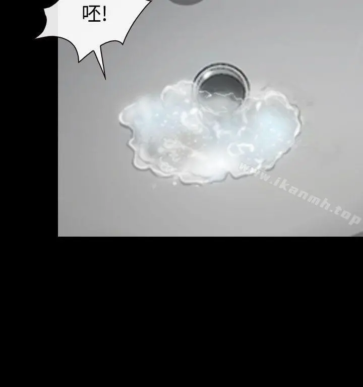 猜不透的心