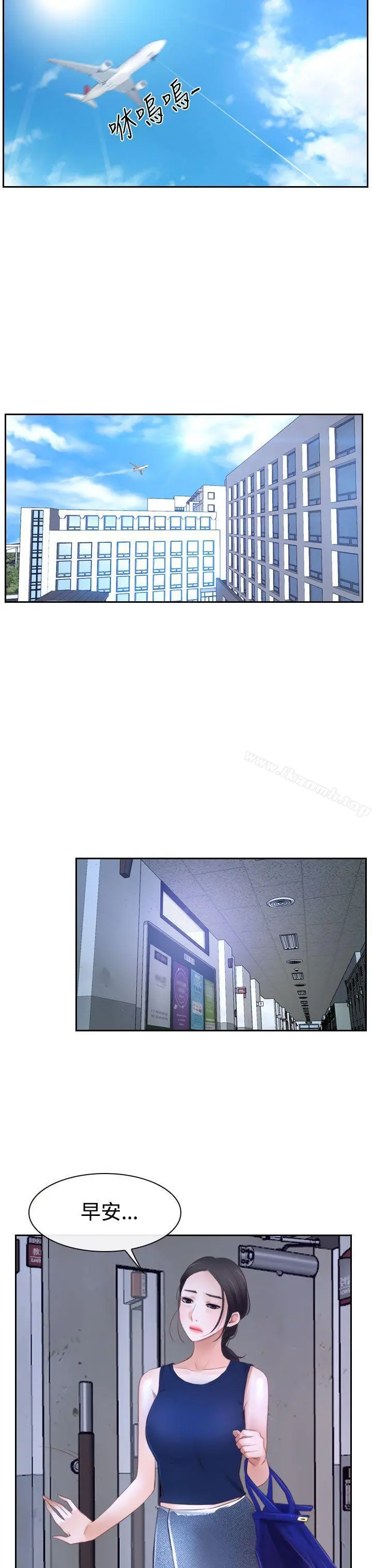 猜不透的心
